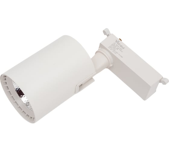 Трековый светильник AlfaLed белый 20W 4000K ТСЕ020 WTCE020