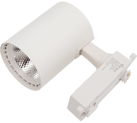 Трековый светильник AlfaLed белый 20W 4000K ТСЕ020 WTCE020