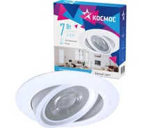Светодиодная поворотная панель КОСМОС круглая цвет белый, DownRR 7W,180-265В,4000K, KDownRR7W4000K