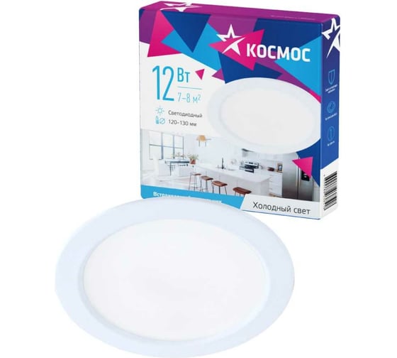 Светодиодная панель КОСМОС круглая, цвет белый, DownL 12W, 180-265В, 6400K, KDownL12W6400K