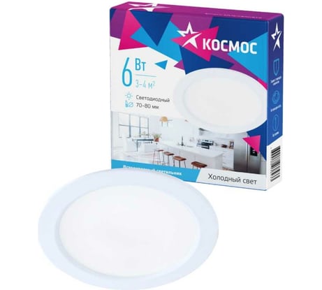 Светодиодная панель КОСМОС круглая, цвет белый, DownL 6W, 180-265В, 6400K, KDownL6W6400K