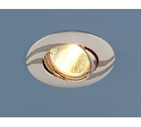 Встраиваемый точечный светильник Elektrostandard - 8012 mr16 / никель a032291