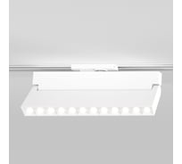 Трековый однофазный светодиодный светильник Elektrostandard - garda / для однофазного шинопровода / белый 20w 4200k (85018/01) a057443