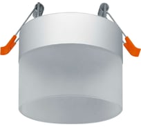Светильник Navigator 93 374 ngx-c-004-01 93374