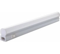 Линейный светильник ULTRA LED T5 -2 900 12W 4000K 5055268048320