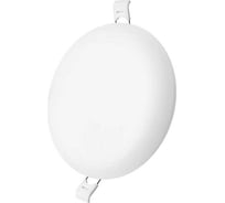 Светодиодный светильник ULTRA LED SP 18W 3000K 5055268048412