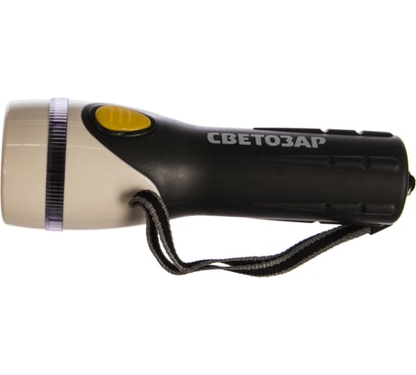 Фонарь UPITER СВЕТОЗАР SV-56375