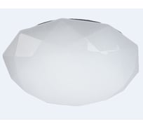 Светильник Мелодия Света M2019-400 55W WT+RGB 000027763