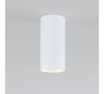 Накладной светодиодный светильник Elektrostandard - diffe / белый 24w 4200k (85580/01) a058272