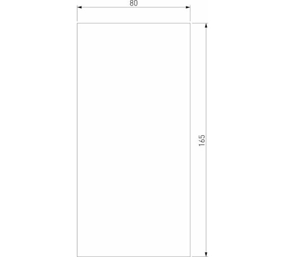 Накладной светодиодный светильник Elektrostandard - diffe / белый 24w 4200k (85580/01) a058272