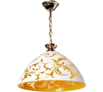 Подвесной светильник Мелодия Света R5001P-340 YL 000040636