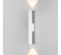 Настенный светодиодный светильник Elektrostandard - langer / белый (40123/led) a061224
