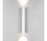 Настенный светодиодный светильник Elektrostandard - langer / белый (40123/led) a061224 4