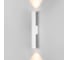 Настенный светодиодный светильник Elektrostandard - langer / белый (40123/led) a061224 1