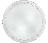 Настенный светильник Мелодия Света R1016-2W-300 WT 000059693