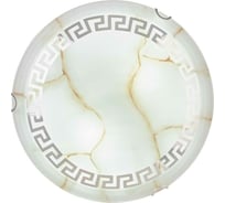 Настенный светильник Мелодия Света R4001-2W-300 MR+SL 000059728