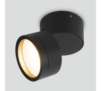 Накладной светодиодный светильник Elektrostandard - okko / черный (35157/u) a061142