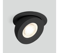 Встраиваемый точечный светодиодный светильник Elektrostandard - pruno / черный 8w 4200к (25080/led) a060942