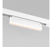 Трековый светильник Elektrostandard - slim magnetic hl02 12w 4200k (белый) 85010/01 a059181