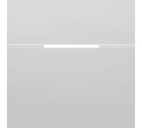 Трековый светильник Elektrostandard - slim magnetic l01 10w 4200k (белый) 85000/01 a059182