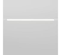 Трековый светильникElektrostandard - slim magnetic l02 / 20w 4200k / (белый) 85002/01 a059183