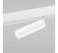 Трековый светильник Elektrostandard - slim magnetic r08 8w 4200k porte (белый) 85508/01 a061303