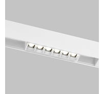 Трековый светильник Elektrostandard - slim magnetic sl01 6w 4200k (белый) 85004/01 a059187