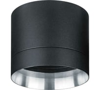 Светильник Navigator 93 368 ngx-c-001-02 93368