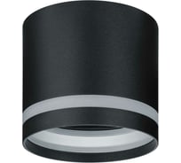 Светильник Navigator 93 373 ngx-c-003-02 93373