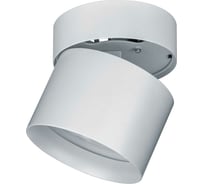 Светильник Navigator 93 382 ngx-c-006-01 93382