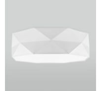 Потолочный светильник TK Lighting - 1565 / белый kantoor a042607