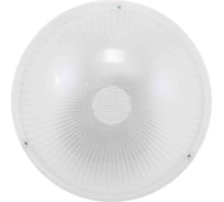 Светильник Apeyron СИРИУС-2 белый Е27x60W, IP54 НББ07-60-002