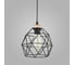 Подвесной светильник TK Lighting - 1638 / galaxy 1 черный 00000077550 3
