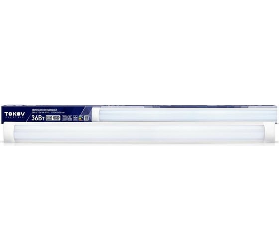 Светодиодный светильник TOKOV ELECTRIC ДБО-L1-36-4K-IP20 36Вт 4000К TOK-L1-36-4K-IP20