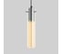 Подвесной светильник TK Lighting - 3202 / look черный a052365 3