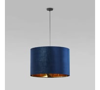 Подвесной светильник TK Lighting - 6173 / tercino синий a059887