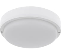 Светодиодный пылевлагозащищенный светильник REXANT ЖКХ-01 круг 30 Вт ip65 6500k 205 мм с датчиком движения 607-286