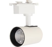 Светодиодный трековый светильник REXANT star track 12 Вт 3000 к led белый 611-002