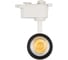 Светодиодный трековый светильник REXANT star track 12 Вт 3000 к led белый 611-002 9