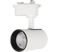 Светодиодный трековый светильник REXANT star track 12 Вт 4000 к led белый 611-001