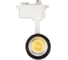 Светодиодный трековый светильник REXANT star track 12 Вт 4000 к led белый 611-001 9