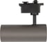 Светодиодный трековый светильник REXANT star track 20 Вт 4000 к led серый 611-007 6