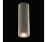 Люстра De Markt Иланг 1*5W LED 220V 712011001 4