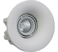Люстра De Markt Барут 1*35W Gx5.3 220V 499010401