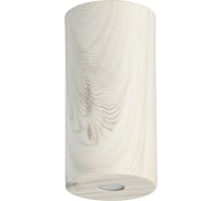 Люстра De Markt Иланг 1*5W LED 220V 712010901