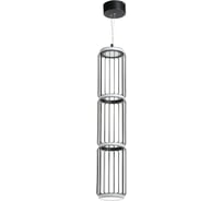 Люстра De Markt айсфельд 1x24W led 220V 655010901