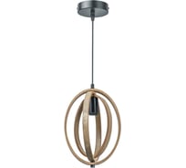 Подвесной светильник Navigator 80 428 nlf-p-037-01 темный светлое дерево 80428