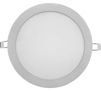 Светильник ОНЛАЙТ 90 146 olp-r1-18w-r220-6.5k-wh-led(d220) 90146
