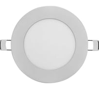 Светильник ОНЛАЙТ 90 141 olp-r1-7w-r120-4k-wh-led(d120) 90141