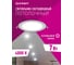 Светильник ОНЛАЙТ 90 141 olp-r1-7w-r120-4k-wh-led(d120) 90141 2